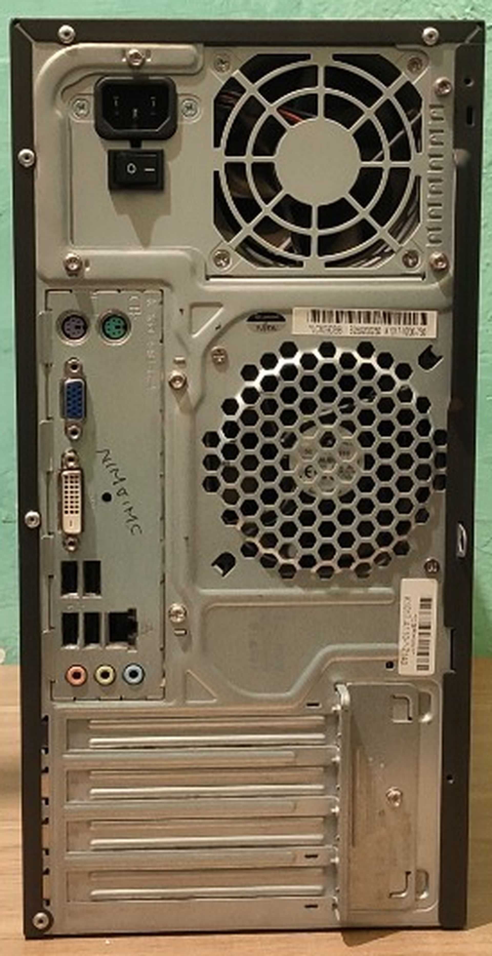 Wydajny sprawny komputer i5