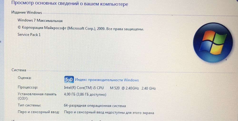 hp ProBook 6550 b