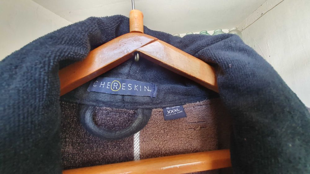 Мужской банный халат "Chereskin" Б/У