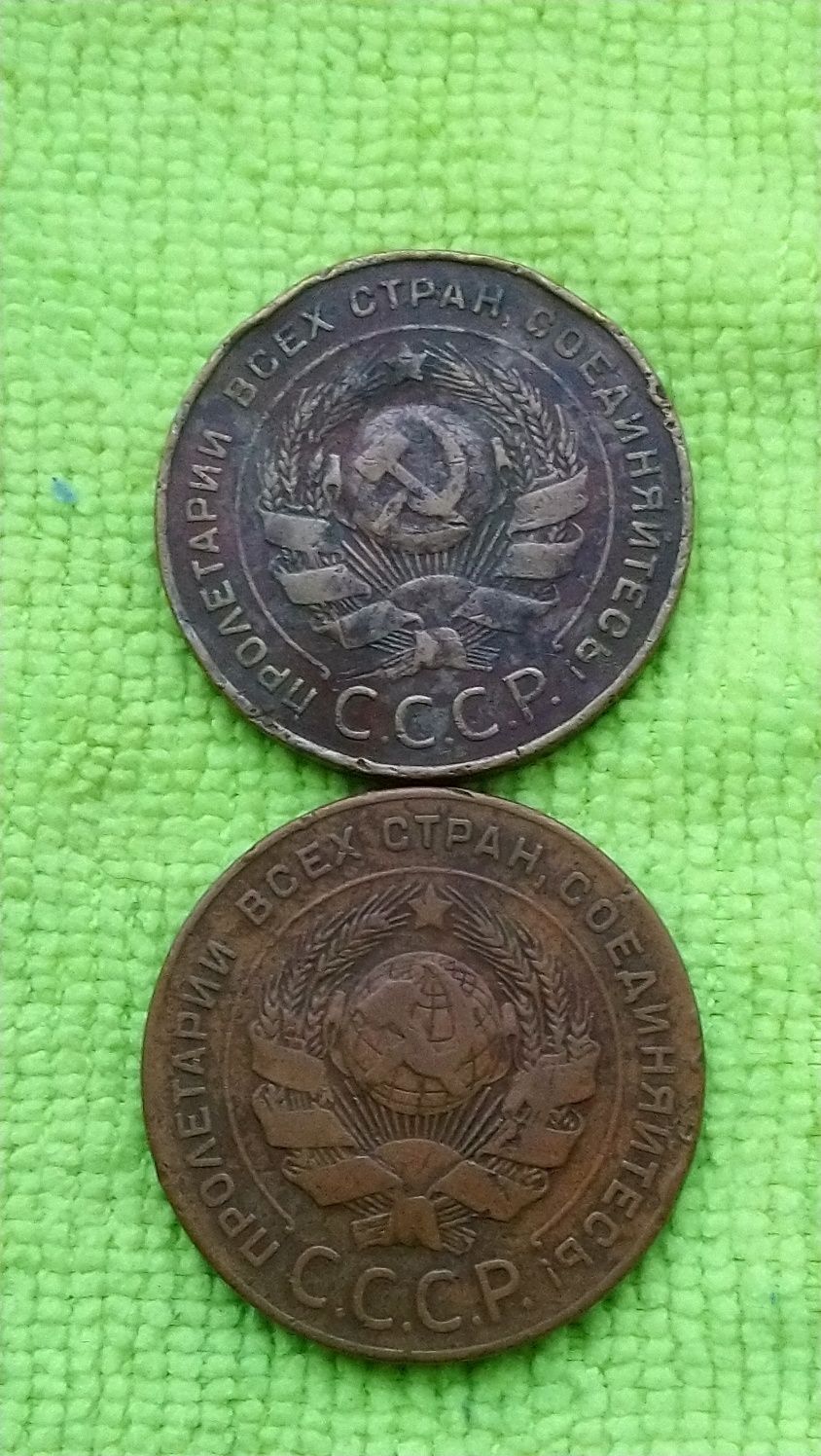 5 копеек 1924 год РСФСР, дореформа, медь, оригинал, сохран.