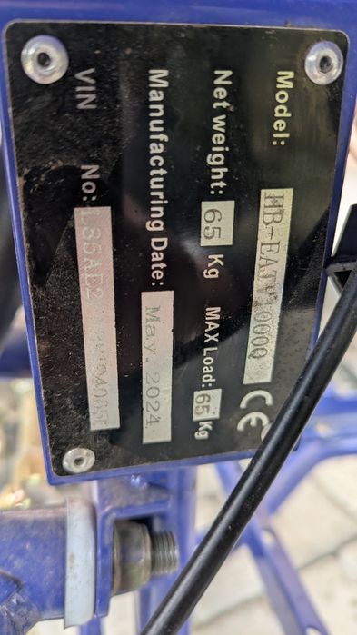 Аккумулятор 12в - 12Ач. Цена за 1 шт.