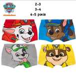 Трусики боксери трусики шортики Paw patrol Щенячий патруль