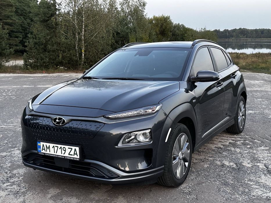 Hyuindai Kona Elekctric