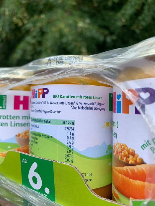 Обмен детское пюре Hipp на смесь или памперсы 4 - 5