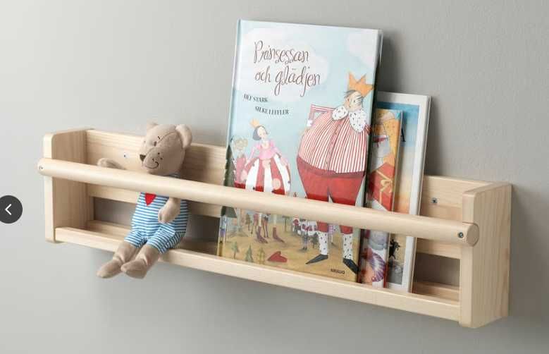 Półka (szafka) ścienna / regał na książki  70x9x16 cm IKEA FLISAT