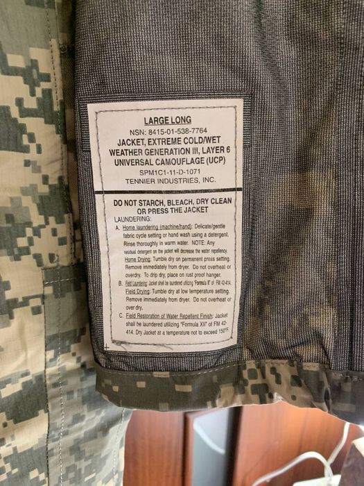 Куртка+штани  level 6 ECWCS Gen III gore-tex,acu,usa.
