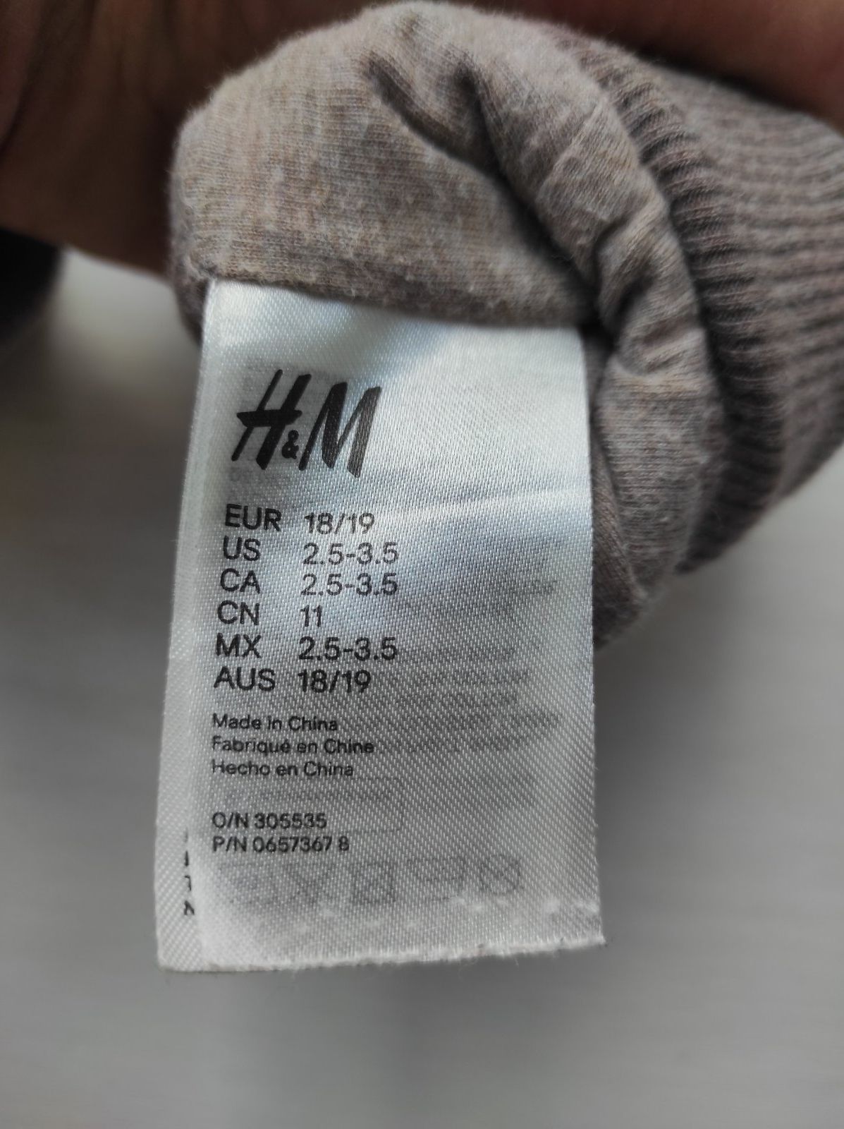 Удобные мягенькие пинетки носочки HsM  по стельке 11,5см.