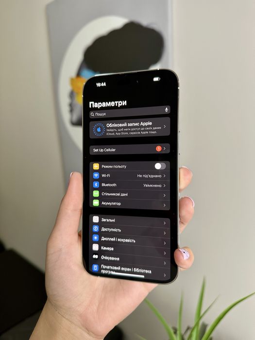 Iphone 14 Pro Max 256 Gb Silver як Новий Розстрочка Обмін Магазин