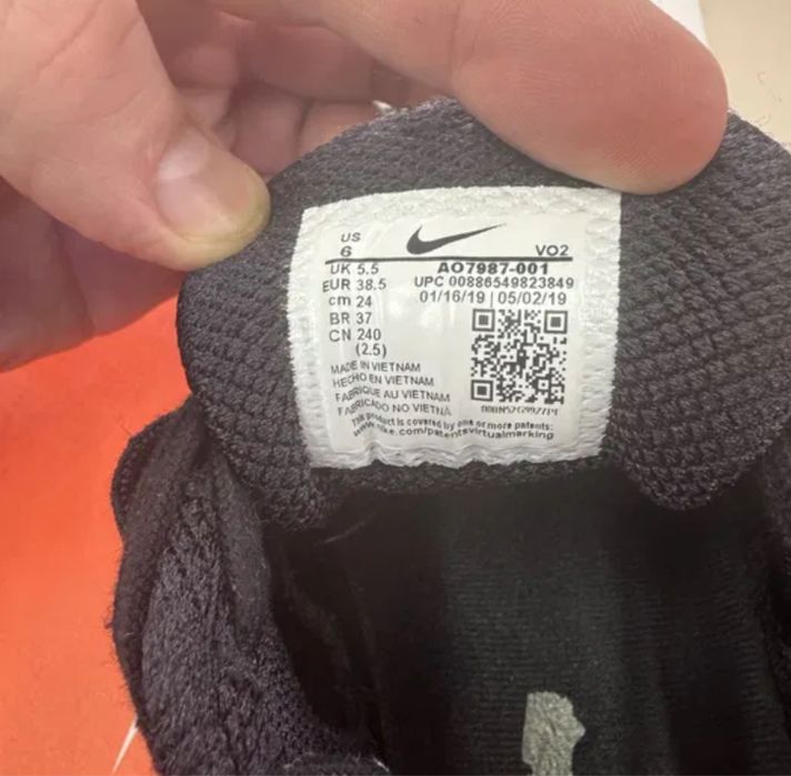 Штангетки Nike Romaleos 3 25см.