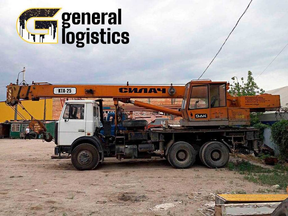 Оренда автокрана крана 10т 16т 20т 25т 30т 40т 50т 60 тонн 22м 28м 47м