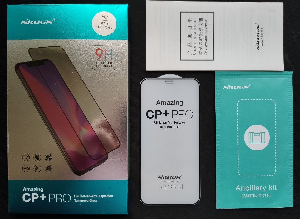 Защитное стекло Nillkin CP+PRO iPhone 12 mini Pro Max