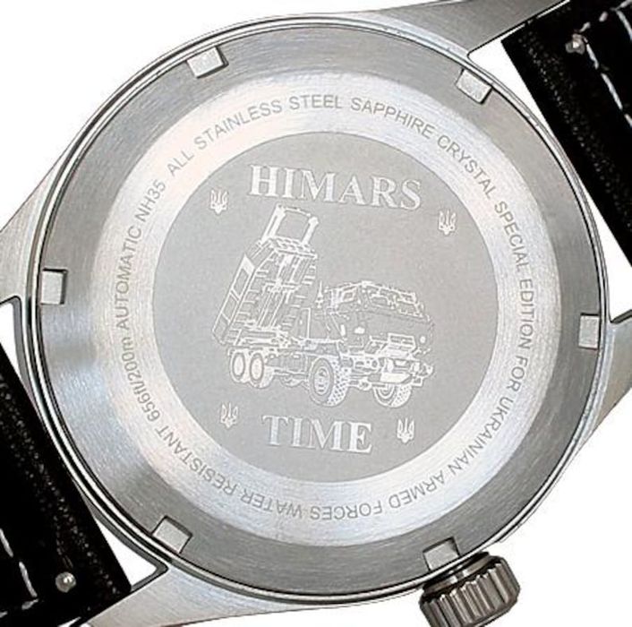 Часы для военных , ЗСУ из серии Himars Time ! Сапфир , механика ,200 м