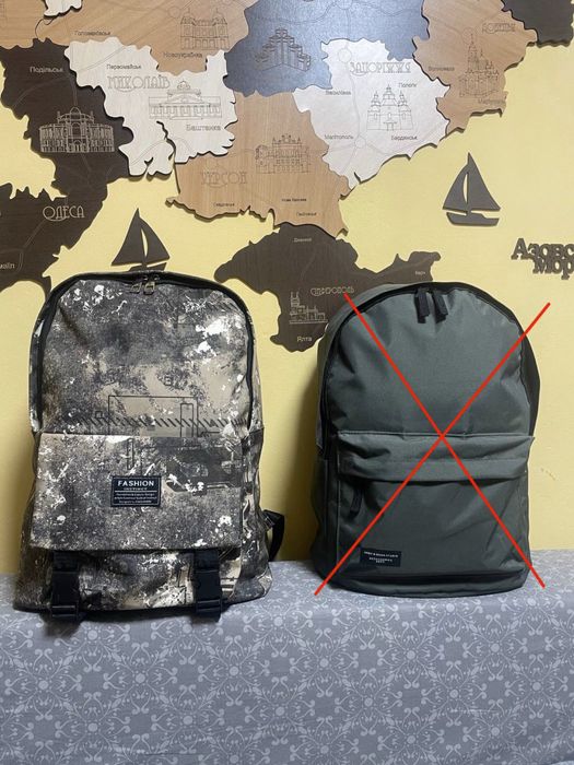 Продаж останніх рюкзаків