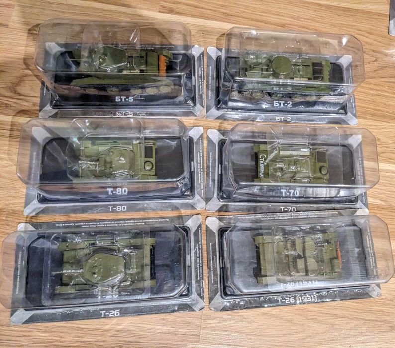 Танк 1:43 MODIMIO Collections танки