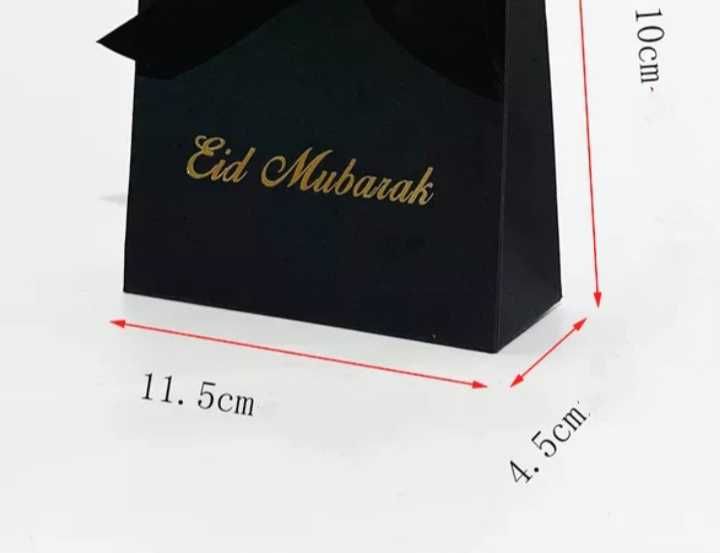 Подарочные коробочки  Eid Mubarak/Umrah Mubarak