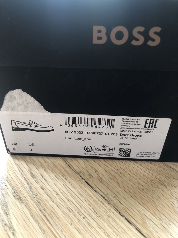 Buty Hugo Boss lowfers dark brown