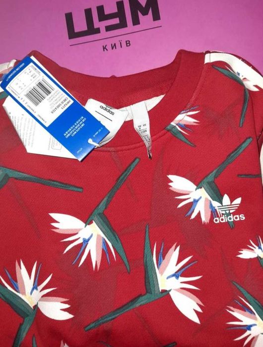 Світшот кофта Adidas бавова 100%