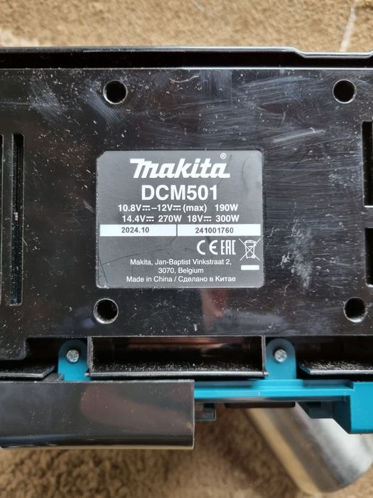 Ekspres do kawy Makita