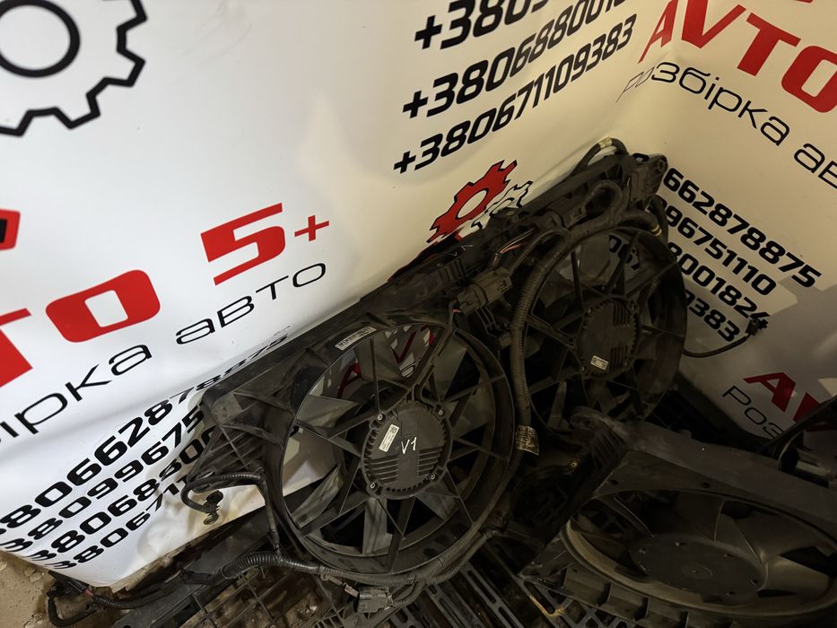 Дифузор вентилятор Chevrolet Volt 1