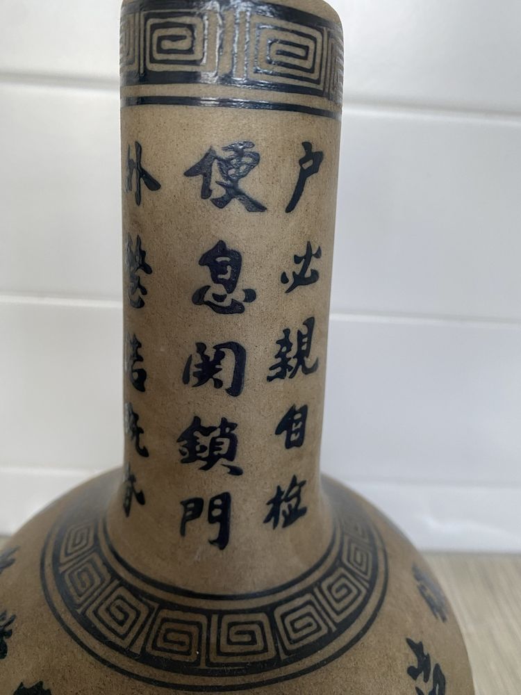 Jarro procelana chinesa antiga