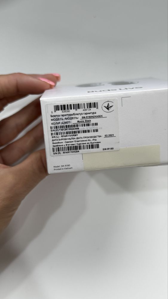 Продам  навушники Samsung Galaxy Buds Live в гарному стані!