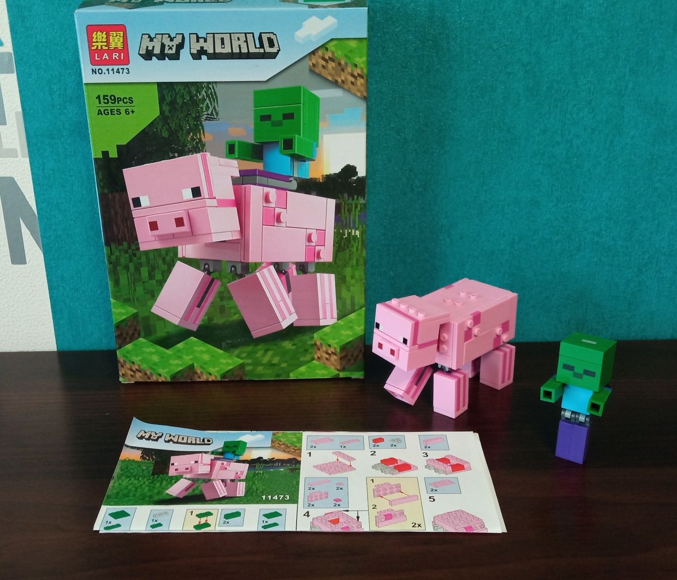Конструктор Minecraft Герої. Роз'єднувач, сепаратор для деталей.