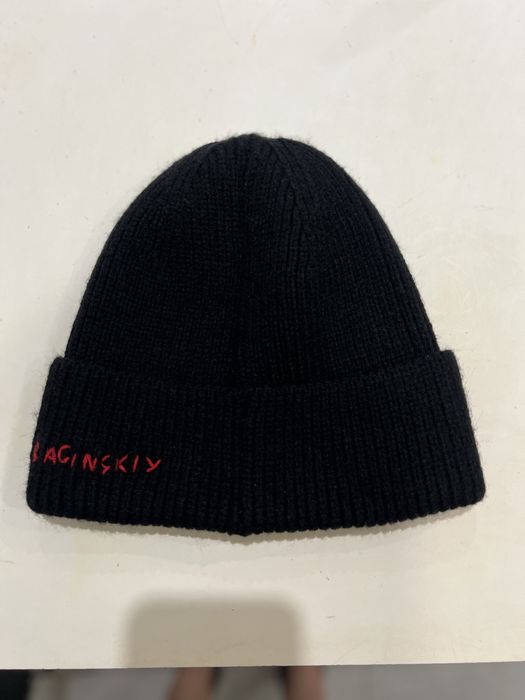Шапка Руслан Багінський Ruslan Baginskiy