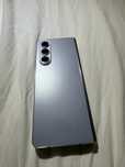 Samsung Z Fold 5 12/512