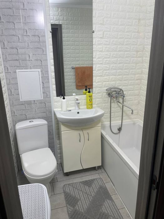 Квартира подобово