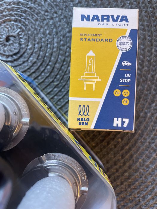 Лампи галогенові HID H7