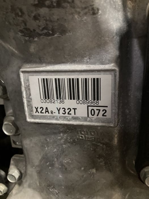 Rav4 2.5Hybrid Lexus Nx300h двигун двигатель корбка акпп x2ary32t