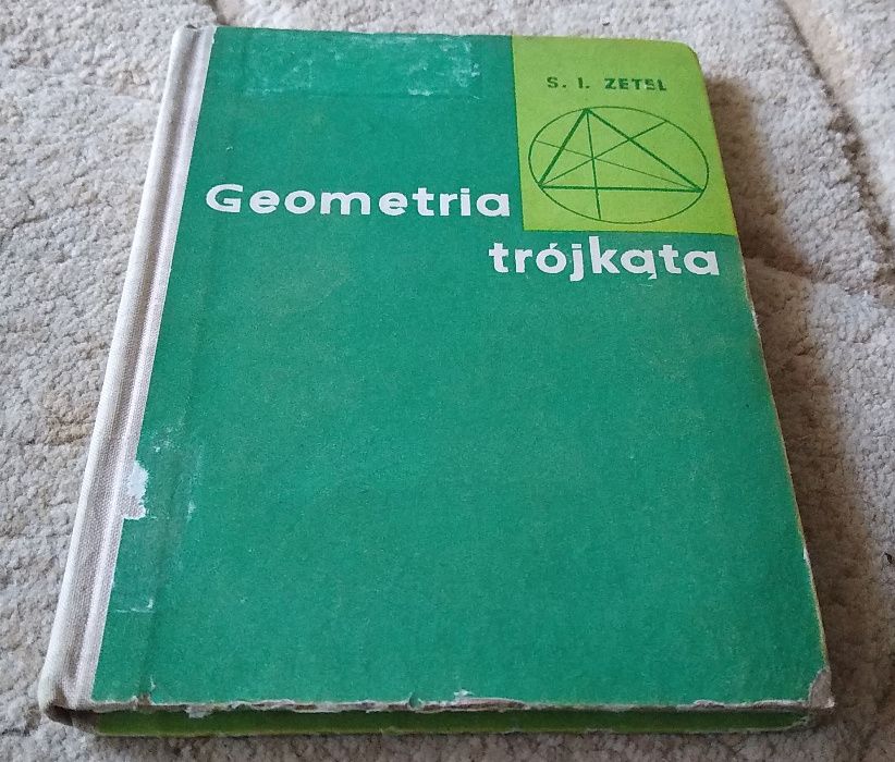 Geometria trójkąta / S. I. Zetel