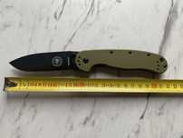 Nóż EDC ESEE Avispa BRK 1301