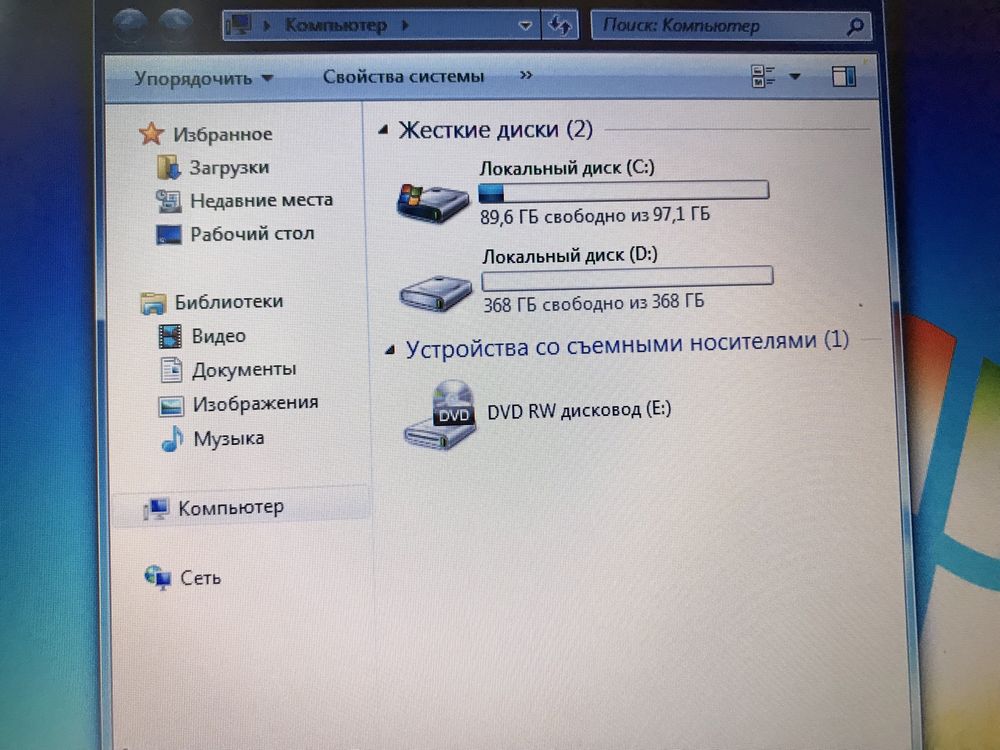 Ноутбук Dell I5 M540 2.53GHz 8Gb ОЗУ 500Gb HDD