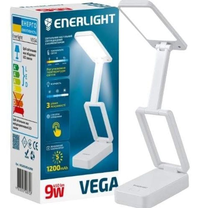 Лампа настільна LED 9W 3000-6000К з акумулятором