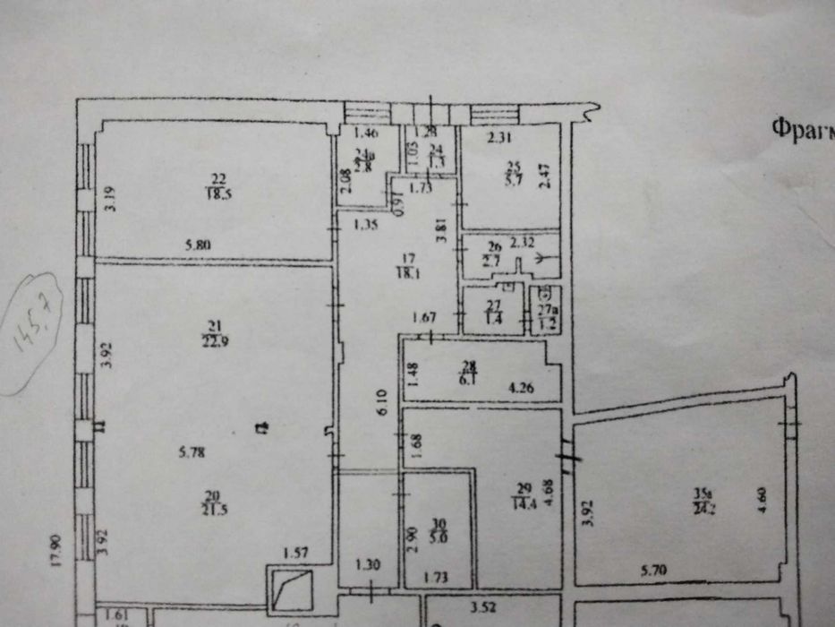 Аренда.1этаж 146м2. Гимназическая набережная 16