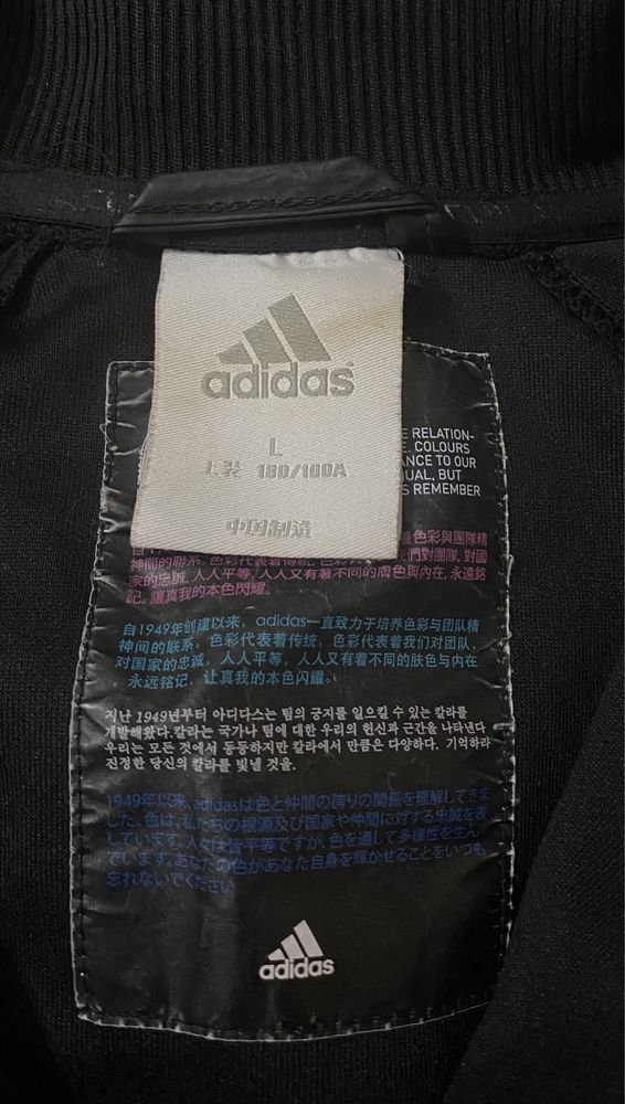 Vendo casaco original das Adidas