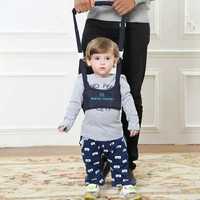 Szelki do nauki chodzenia. Walking Assist. NOWE.