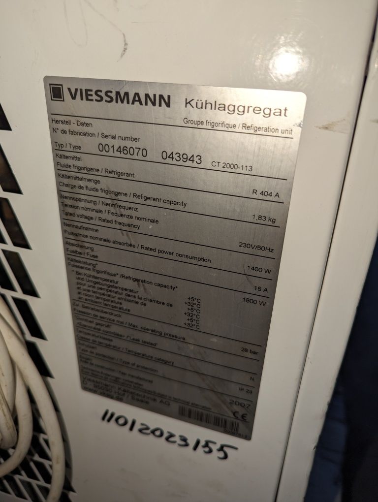 Холодильний моноблок / агрегат Viessmann Б/у.