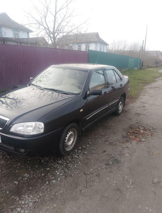 Продам черри амулет