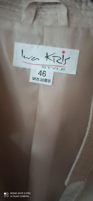 Żakiet marynarka na zameczku beżowa r. 46