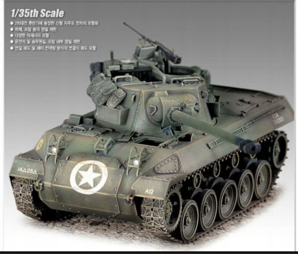ACADEMY 13255 czołg M-18 HELLCAT model do sklejania 1/35