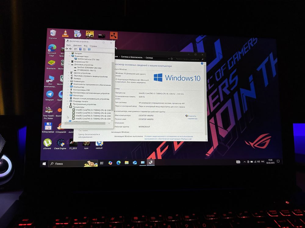 ИГРОВОЙ Как Новый Asus ROG STRX + Комплект Девайсов