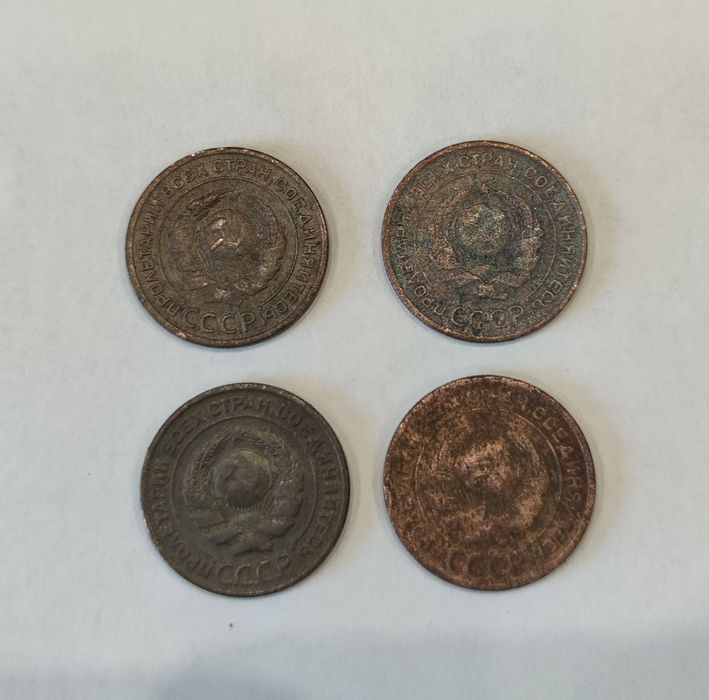 Монеты царских времен