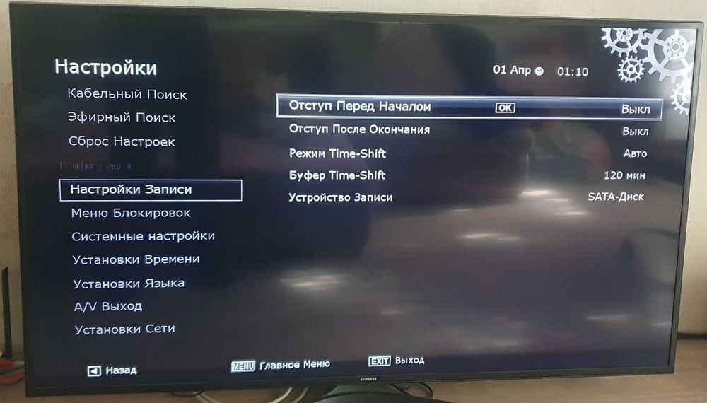 Openbox SX9 Combo HD – супутниковий ресивер з HDD диском