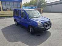 Fiat doblo 1,3 multijet *klima*