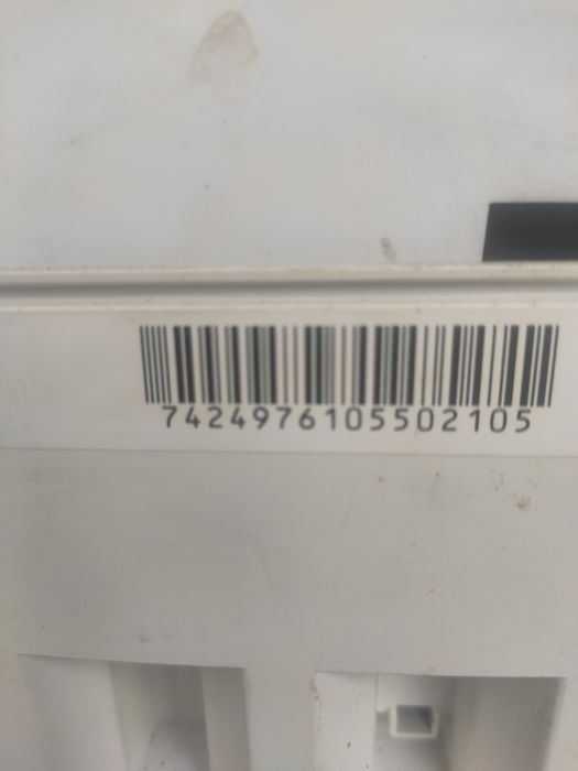 Котел газовый wiessmann