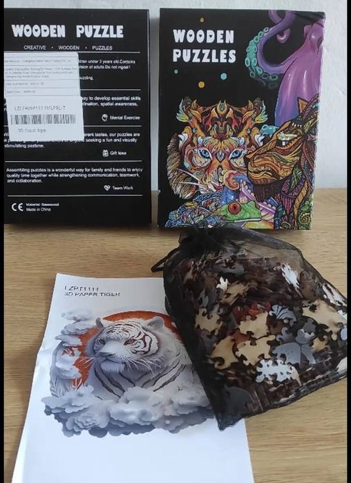 Обміняю два набори нових дерев’яних пазлів XL.