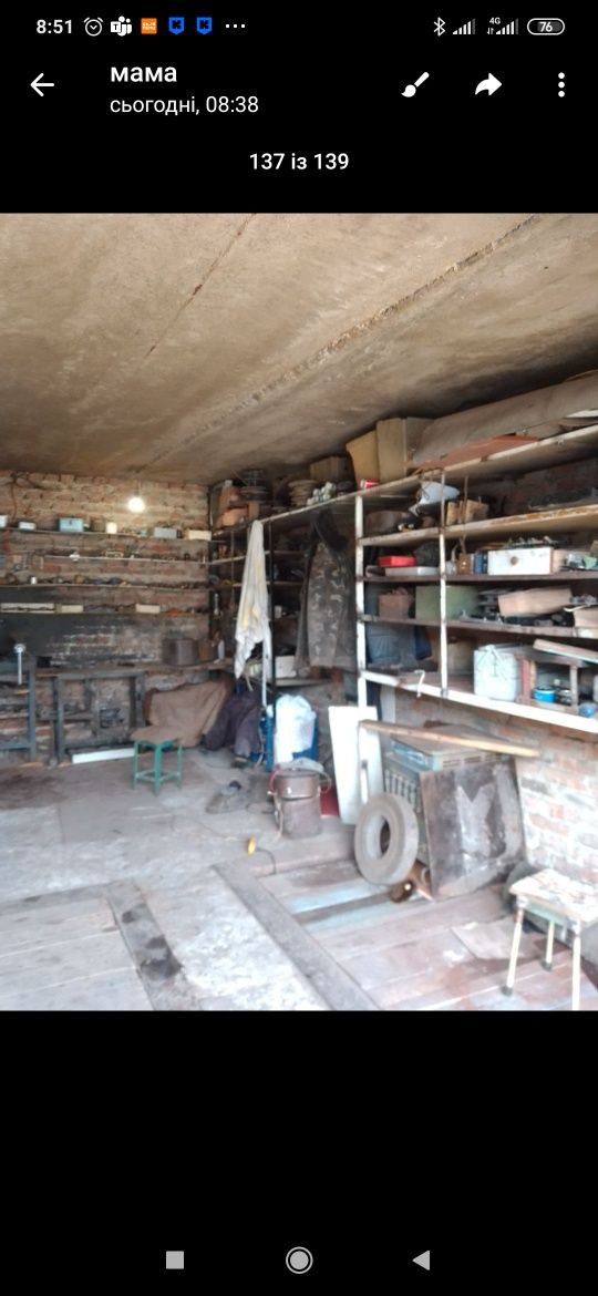 Продам гараж Олександрія, кооператив 9а