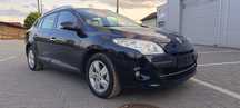 Renault Megane 2.0 Benzyna 140 Koni ,Automat, Pół Skóra,Alusy z Holandii